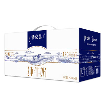 蒙牛 营养早餐   特仑苏 纯牛奶250ml*12