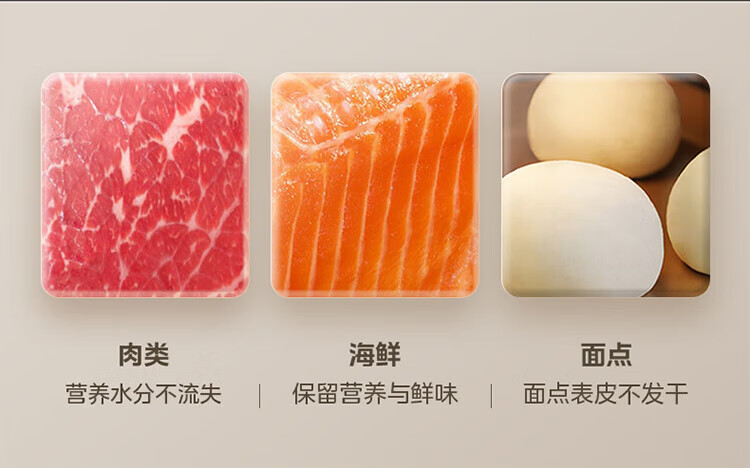 Midea美的小型家用20升微波炉 微波炉烤箱一体机 光波加热 钻石背板（M1-L201B）