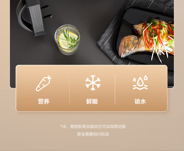 Midea美的小型家用20升微波炉 微波炉烤箱一体机 光波加热 钻石背板（M1-L201B）