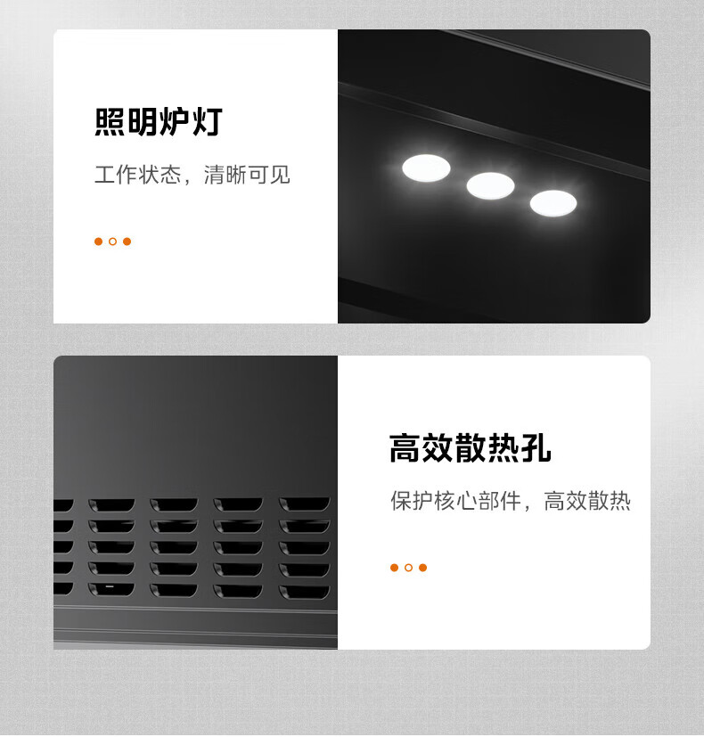 Midea美的变频微波炉 烤箱一体机光波炉 智能家用平板 下拉门 微烤一体机 M3-208E
