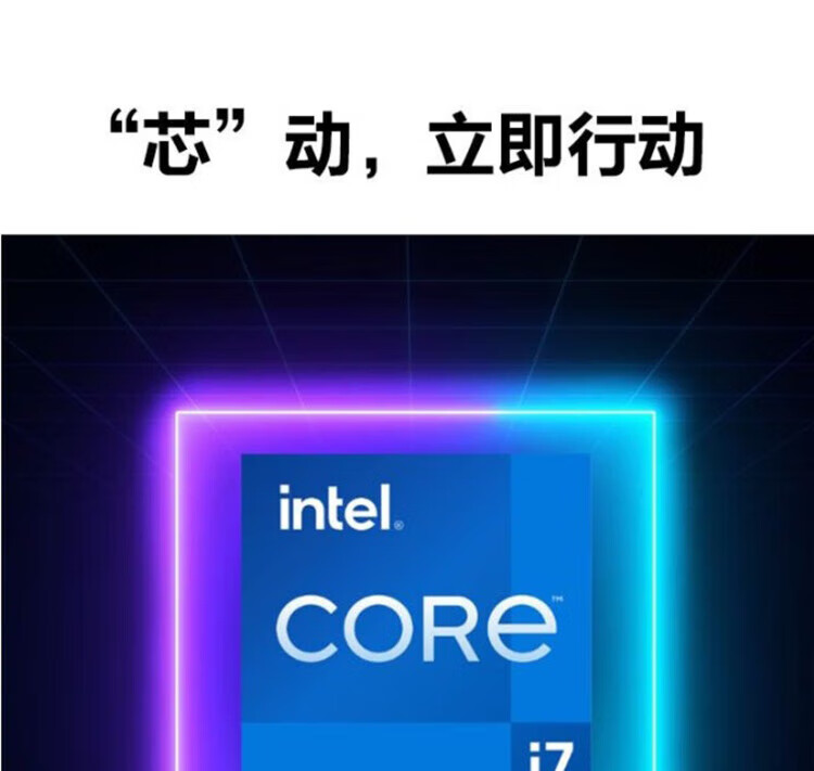 华为MateBook B3-520 15.6英寸商务办公轻薄笔记本电脑 i5-1135G7 16GB 512GB 集显 Win11 深空灰