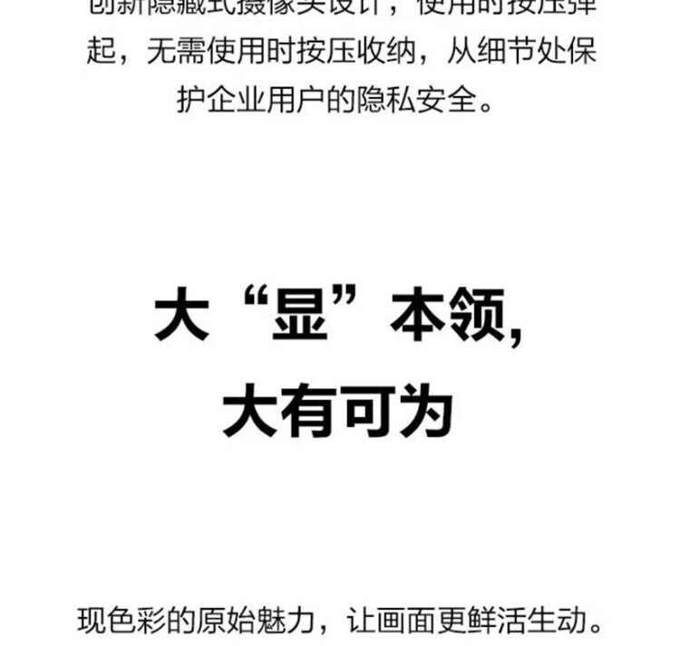 华为MateBook B3-520 15.6英寸商务办公轻薄笔记本电脑 i5-1135G7 16GB 512GB 集显 Win11 深空灰
