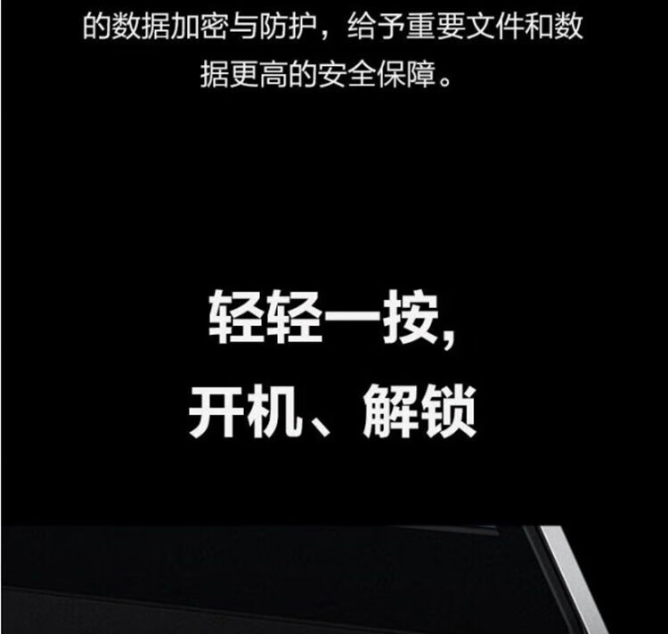 华为MateBook B3-520 15.6英寸商务办公轻薄笔记本电脑 i5-1135G7 16GB 512GB 集显 Win11 深空灰