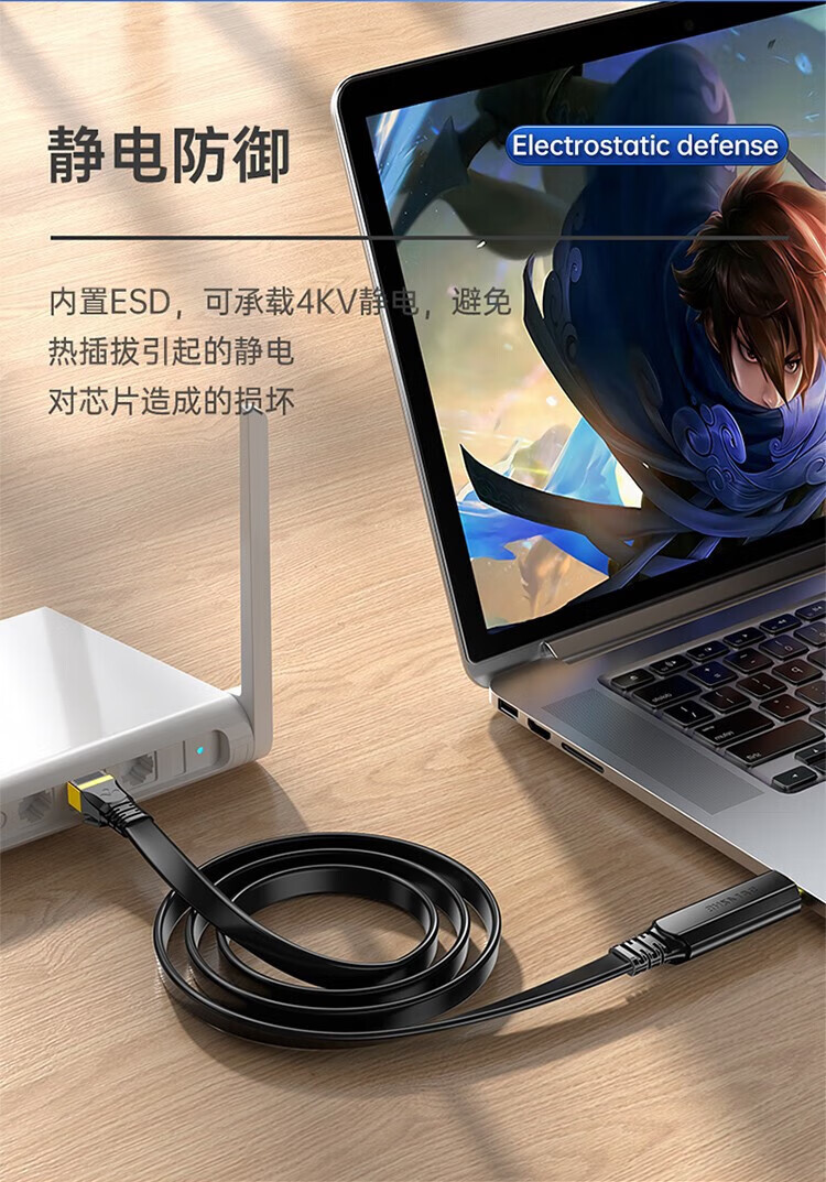 SAMZHE 山泽USB转rj45调试线 思科华为交换机路由器配置线黑色扁线UR02console调试线【1.8米】UR02