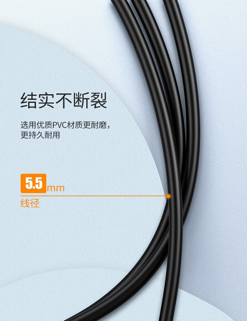 SAMZHE 山泽USB延长公对母线公对公高速传输键盘打印机充电器加长数据线USB2.0公对公1.5米SD-15A
