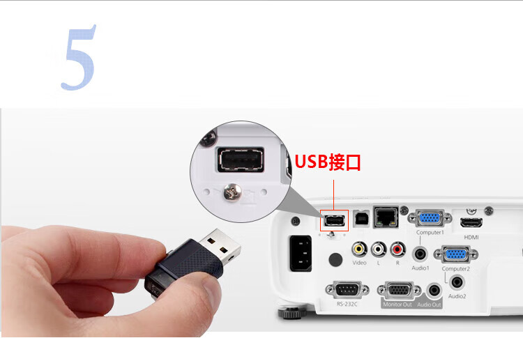 爱普生(EPSON) 投影仪 商务办公教育培训投影机 (3600流明 HDMI高清接口 3LCD 支持侧面投影) CB-X49