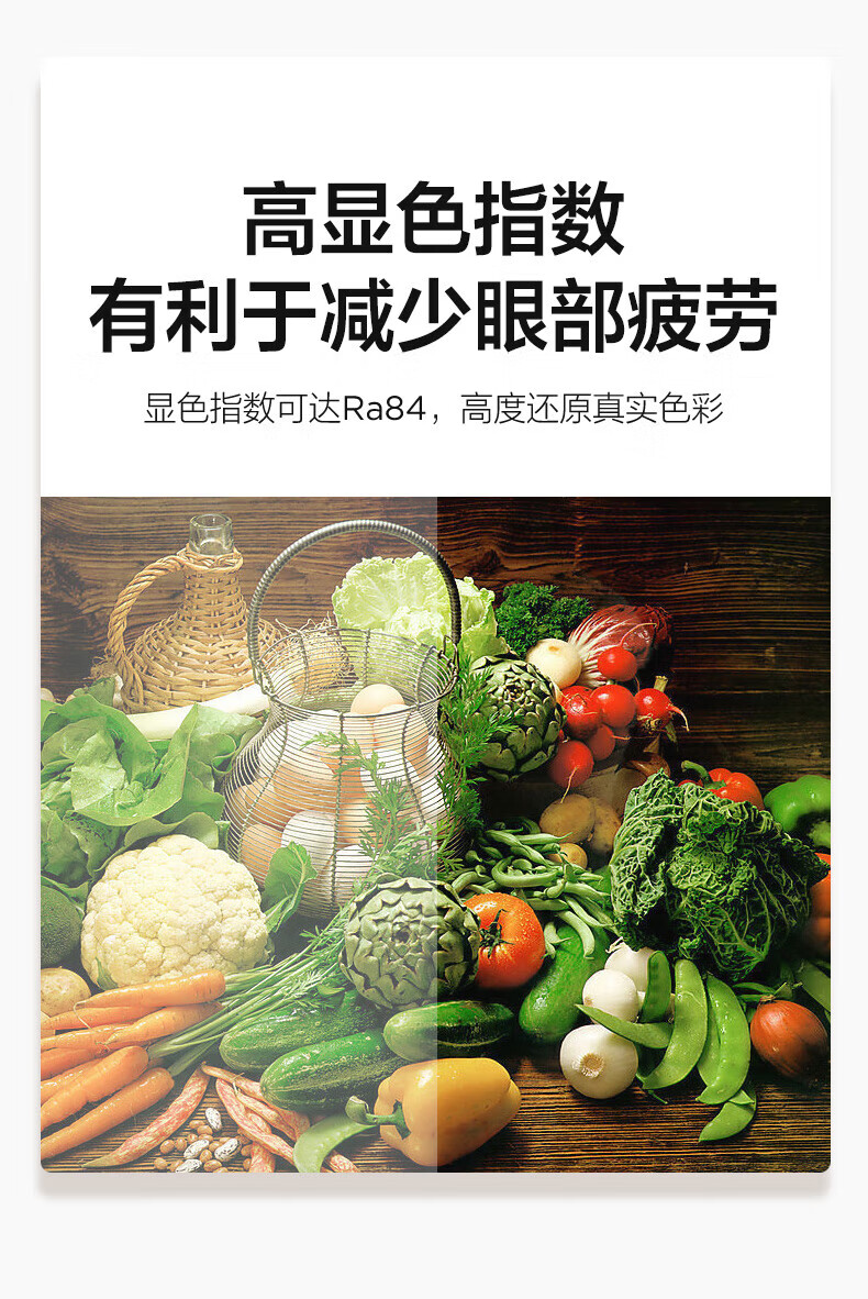 Midea台灯儿童学习阅读夹子灯宿舍寝室卧室床头书桌夹式小台灯usb充电 J2夹子灯 MT-5T5