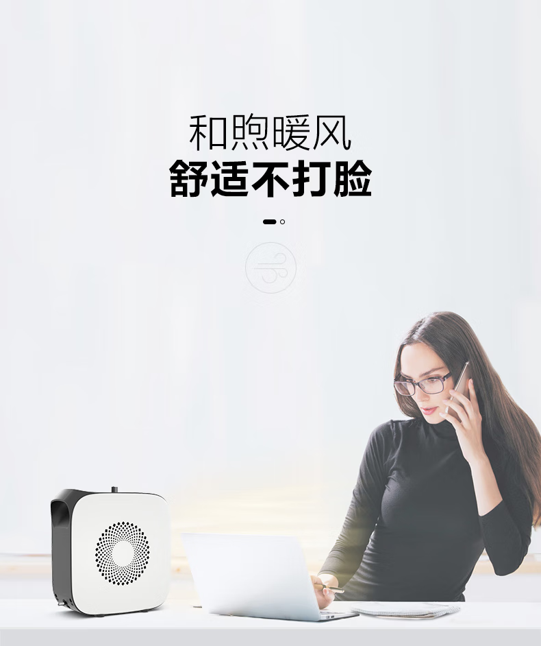 Midea取暖器家用暖风机电暖器桌面气冷暖两用速热便携卧室办公室小型暖手宝 【便携不占地】HF18C