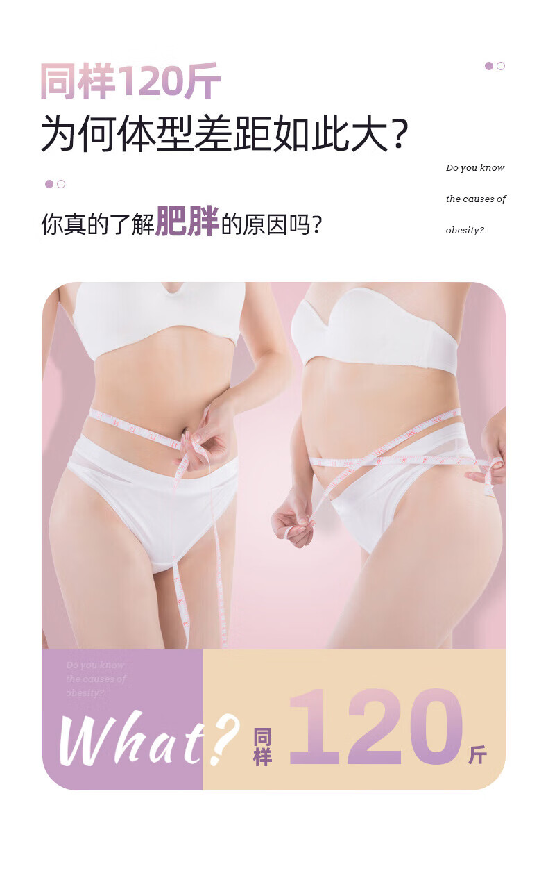 Midea智能电子秤 人体称精准家庭家用小型称重体重耐用 检测精准/USB充电蓝牙 MS-CF4