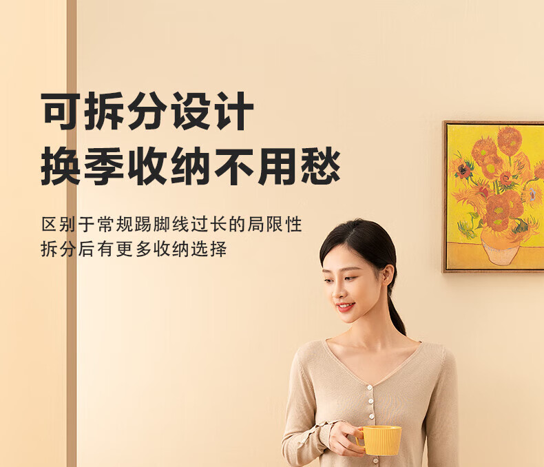 Midea“积木式可拆分”1.33米石墨烯取暖器 电暖器 电暖气片家用浴室取暖器HDW22PDA