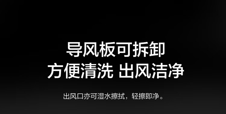 Midea旋耀1.5匹 新一级能效 智能家电 变频冷暖壁挂式空调 180°旋转风道 KFR-35GW/N8MXA1