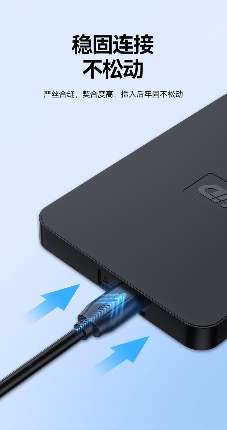 SAMZHE 山泽Type-C转MicroUsb3.0硬盘数据线适用于笔记本接移动硬盘高速连接线1米CTY10