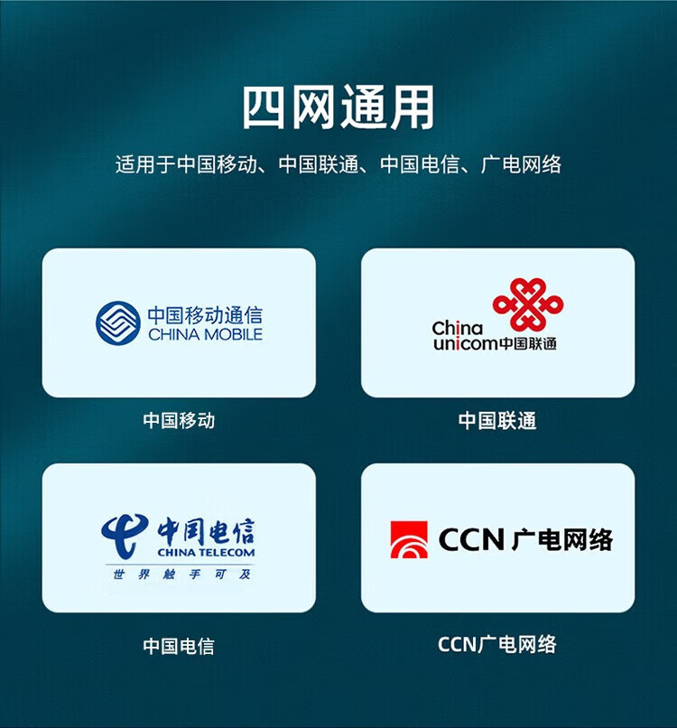 SAMZHE 山泽电信级皮线光纤室内单模单芯光纤入户线平方国标电源线RVV2芯0.5平方RVV2X050-100