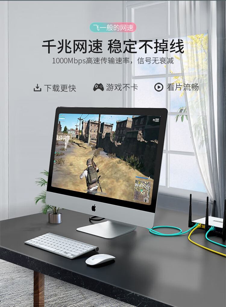 SAMZHE 山泽六类网线CAT6类千兆极速8芯双绞工程宽带监控非屏蔽网络跳线成品网线黑色15米CAH-6150