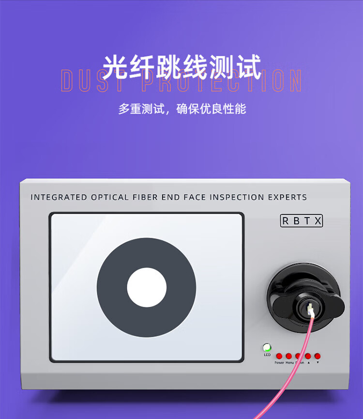 SAMZHE 山泽光纤铠装跳线SC-FCOM4多模双芯 25米KG4-SCFC25