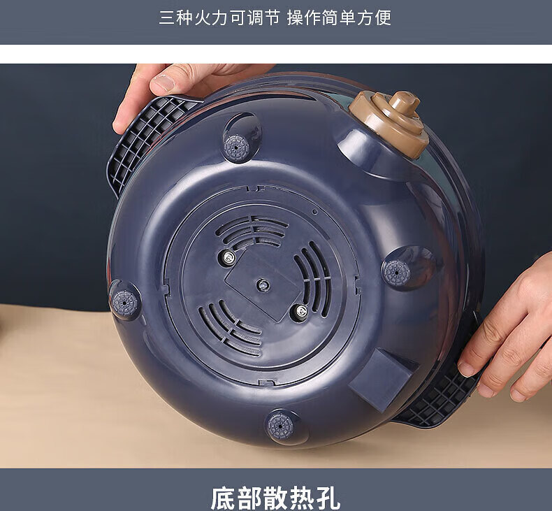 长虹（CHANGHONG）多功能电火锅 4L大容量三档旋钮控温 DHG-40D12