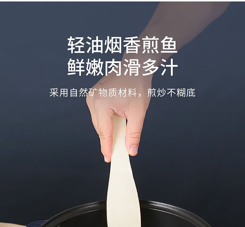 长虹（CHANGHONG）多功能电火锅 4L大容量三档旋钮控温 DHG-40D12