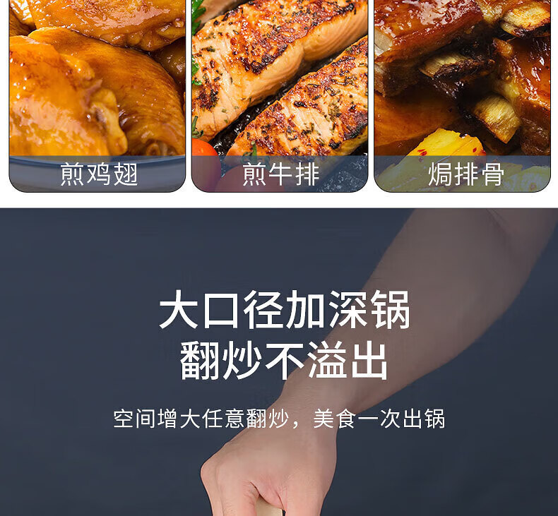 长虹（CHANGHONG）多功能电火锅 4L大容量三档旋钮控温 DHG-40D12