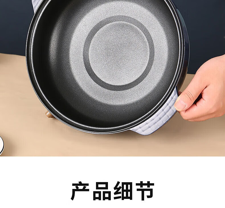 长虹（CHANGHONG）多功能电火锅 4L大容量三档旋钮控温 DHG-40D12