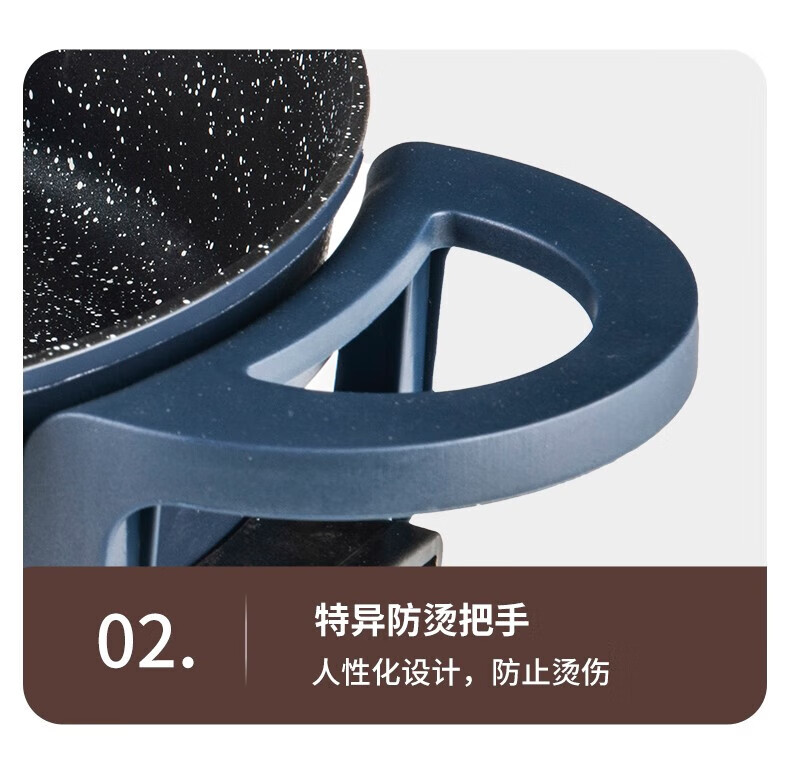 长虹（CHANGHONG）电火锅（蓝色鸳鸯） 13500W大功率5档随心调 DHG-50T02