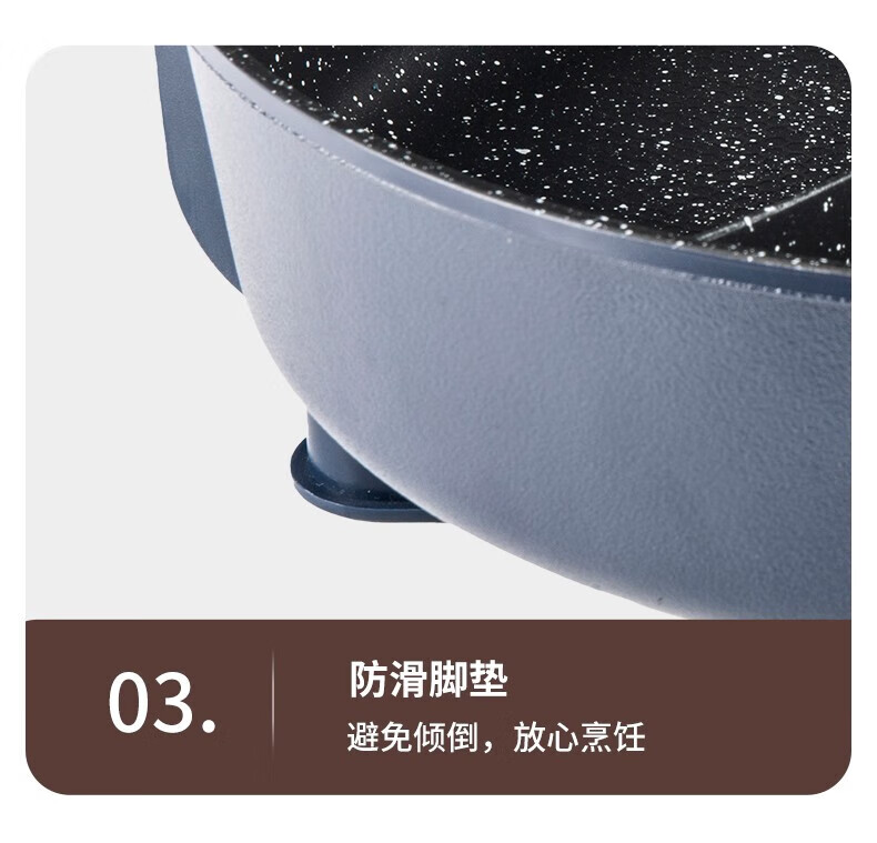 长虹（CHANGHONG）电火锅（蓝色鸳鸯） 13500W大功率5档随心调 DHG-50T02