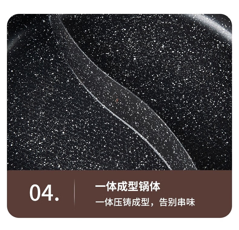 长虹（CHANGHONG）电火锅（蓝色鸳鸯） 13500W大功率5档随心调 DHG-50T02
