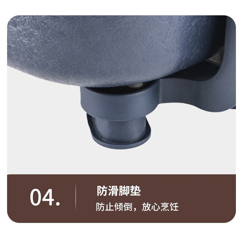 长虹（CHANGHONG）电火锅（蓝色方形）1350W大功率5档 旋钮控温 DHG-50T01