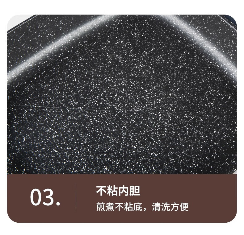 长虹（CHANGHONG）电火锅（蓝色方形）1350W大功率5档 旋钮控温 DHG-50T01