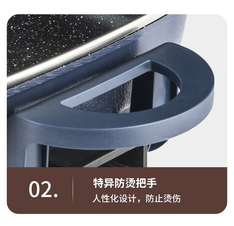 长虹（CHANGHONG）电火锅（蓝色方形）1350W大功率5档 旋钮控温 DHG-50T01