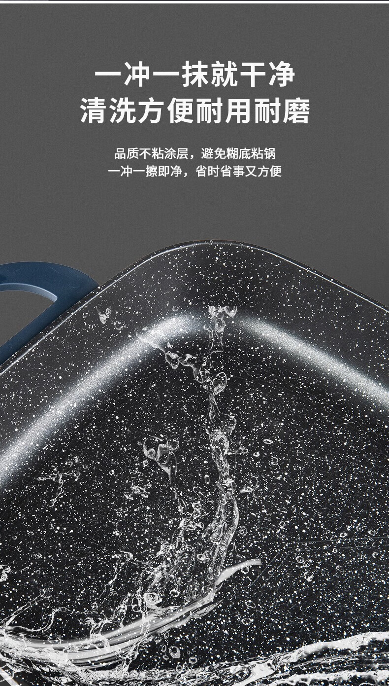 长虹（CHANGHONG）电火锅（蓝色方形）1350W大功率5档 旋钮控温 DHG-50T01