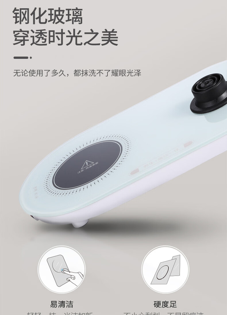 澳柯玛（AUCMA）多功能养生壶 大容量0.6L双杯保温 快速散热 AKYS-915W