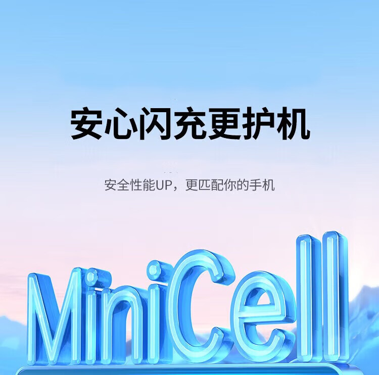 绿联（UGREEN）PB206 磁吸无线充电宝MagSafe快充Mini便携小巧10000毫安时大容量移动电源PD20W 15086