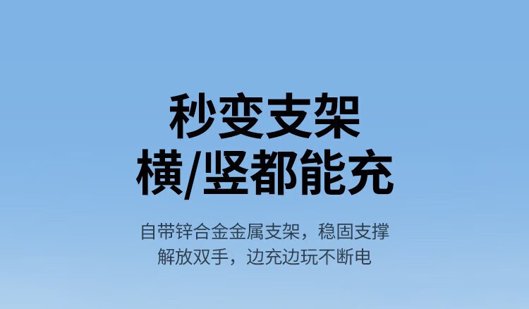 绿联（UGREEN）PB206 磁吸无线充电宝MagSafe快充Mini便携小巧10000毫安时大容量移动电源PD20W 15086