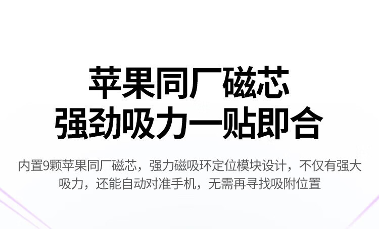 绿联（UGREEN）PB206 磁吸无线充电宝MagSafe快充Mini便携小巧10000毫安时大容量移动电源PD20W 15086