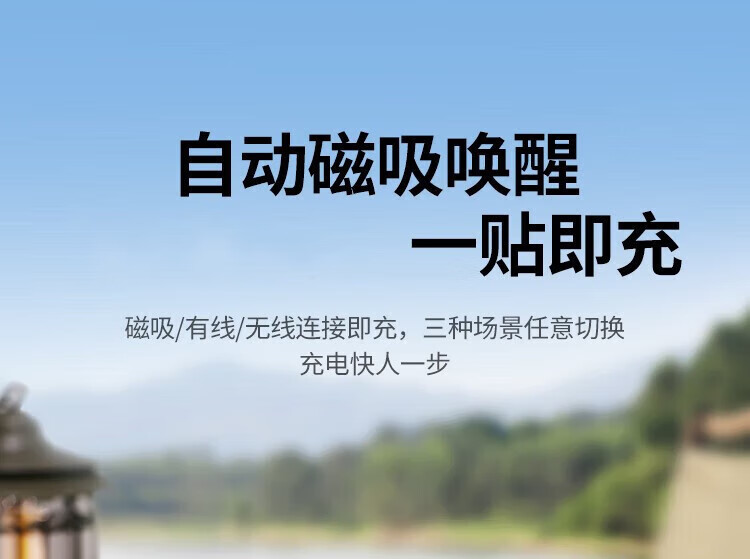 绿联（UGREEN）PB206 磁吸无线充电宝MagSafe快充Mini便携小巧10000毫安时大容量移动电源PD20W 15086