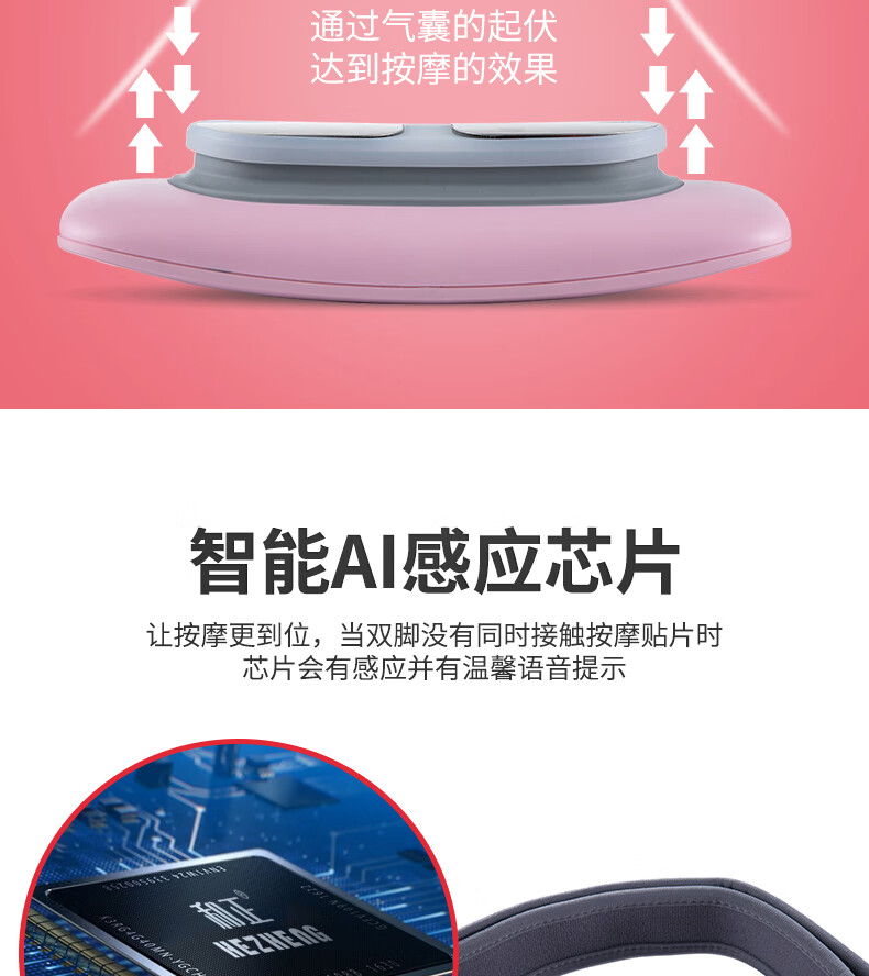 和正 腰部按摩器 腰椎腹部按摩仪 大姨妈神器暖宫腰带暖宝宝 按摩暖宫宝腰部按摩女神款HZ-IADN-1