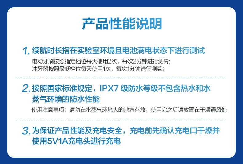 Midea冲牙器洗牙器水牙线洁牙器 家用纳米气泡智能可视洁牙仪MC-BZ0101