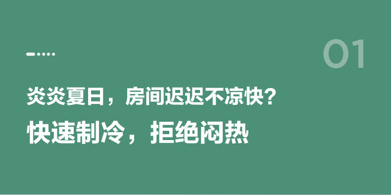 Midea空调 极酷 智能家电 双节能低噪 新一级能效 1匹 变频冷暖 壁挂式空调KFR-26GW/N8VHA1