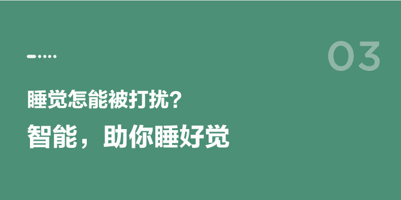 Midea空调 极酷 智能家电 双节能低噪 新一级能效 1匹 变频冷暖 壁挂式空调KFR-26GW/N8VHA1