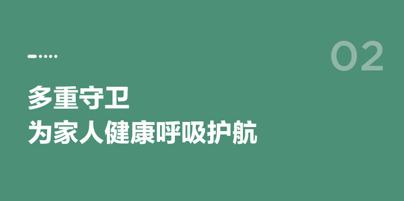 Midea空调 极酷 智能家电 双节能低噪 新一级能效 1匹 变频冷暖 壁挂式空调KFR-26GW/N8VHA1