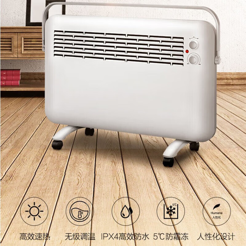 Midea暖风机浴室防水取暖器快速升温家用卧室客厅办公电暖器 NDX-S2