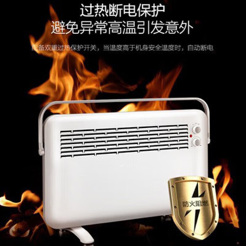 Midea暖风机浴室防水取暖器快速升温家用卧室客厅办公电暖器 NDX-S2