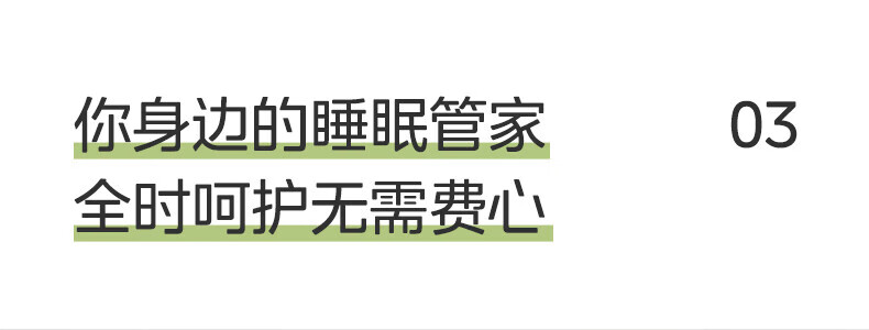 Midea新风空调升级款 1.5匹 焕新风 新一级智能挂机变频冷暖壁挂式 KFR-35GW/N8MKA1A