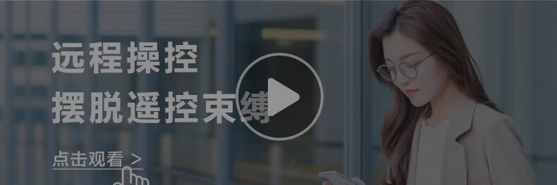 Midea新风空调升级款 1.5匹 焕新风 新一级智能挂机变频冷暖壁挂式 KFR-35GW/N8MKA1A