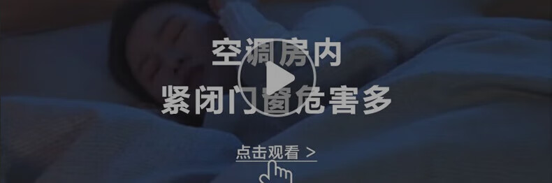 Midea新风空调升级款 1.5匹 焕新风 新一级智能挂机变频冷暖壁挂式 KFR-35GW/N8MKA1A
