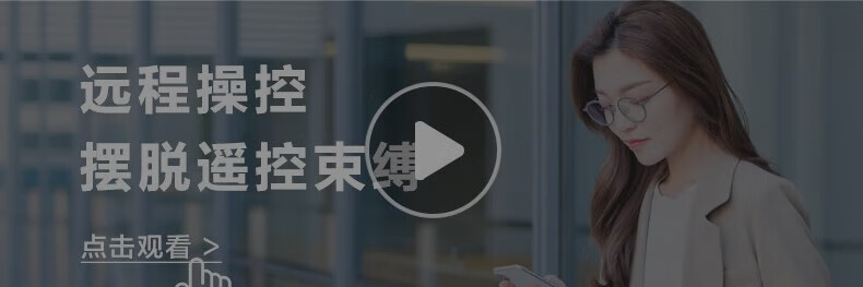Midea新风空调升级款 大1匹 焕新风 新一级智能家电变频冷暖壁挂式 KFR-26GW/N8MKA1A