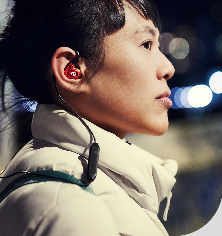 森海塞尔  IE 100 PRO Wireless BLACK颈挂入耳式监听无线蓝牙耳机舞台音视频录音