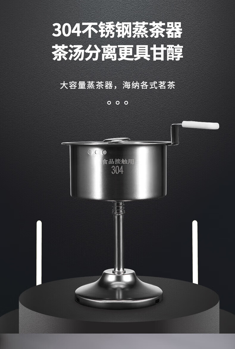 澳柯玛（AUCMA）煮茶器AK-ZCS07 白色