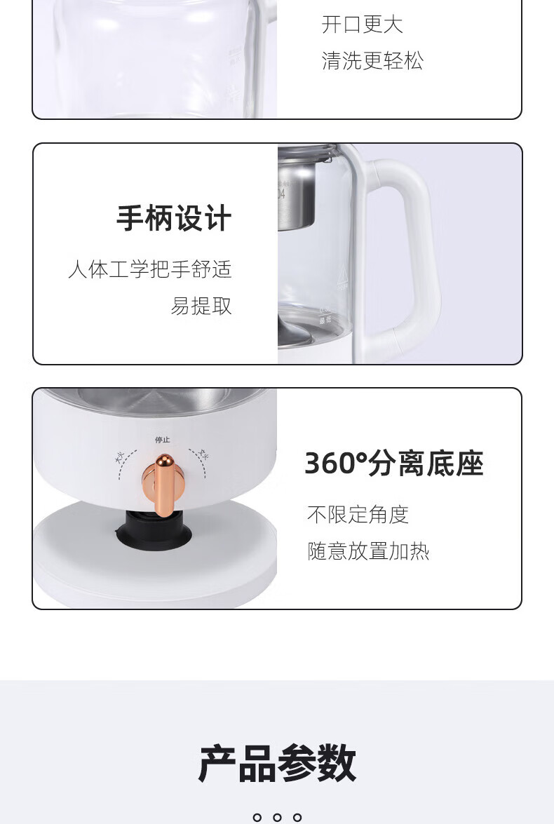 澳柯玛（AUCMA）煮茶器AK-ZCS07 白色