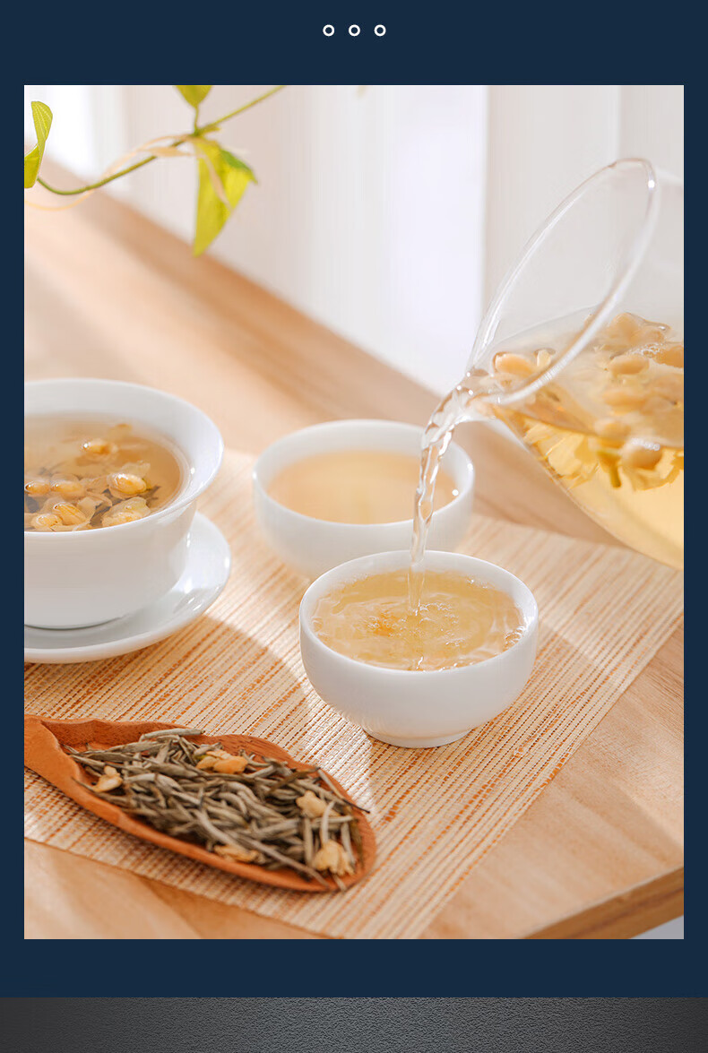 澳柯玛（AUCMA）煮茶器AK-ZCS07 白色